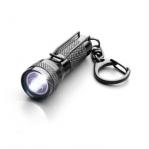 Streamlight Key Light flashlight